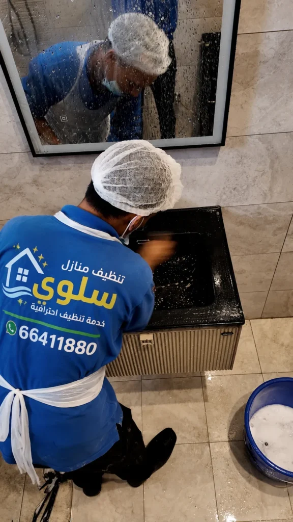 تنظيف منازل سلوي